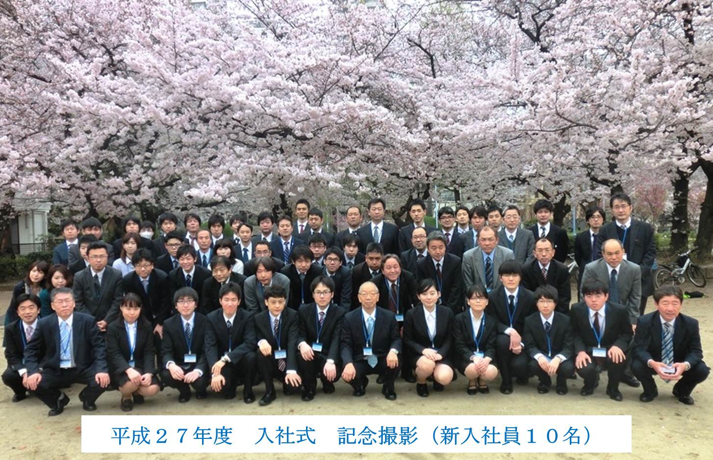 そそる集合写真12 [転載禁止]©bbspink.com	->画像>2044枚 